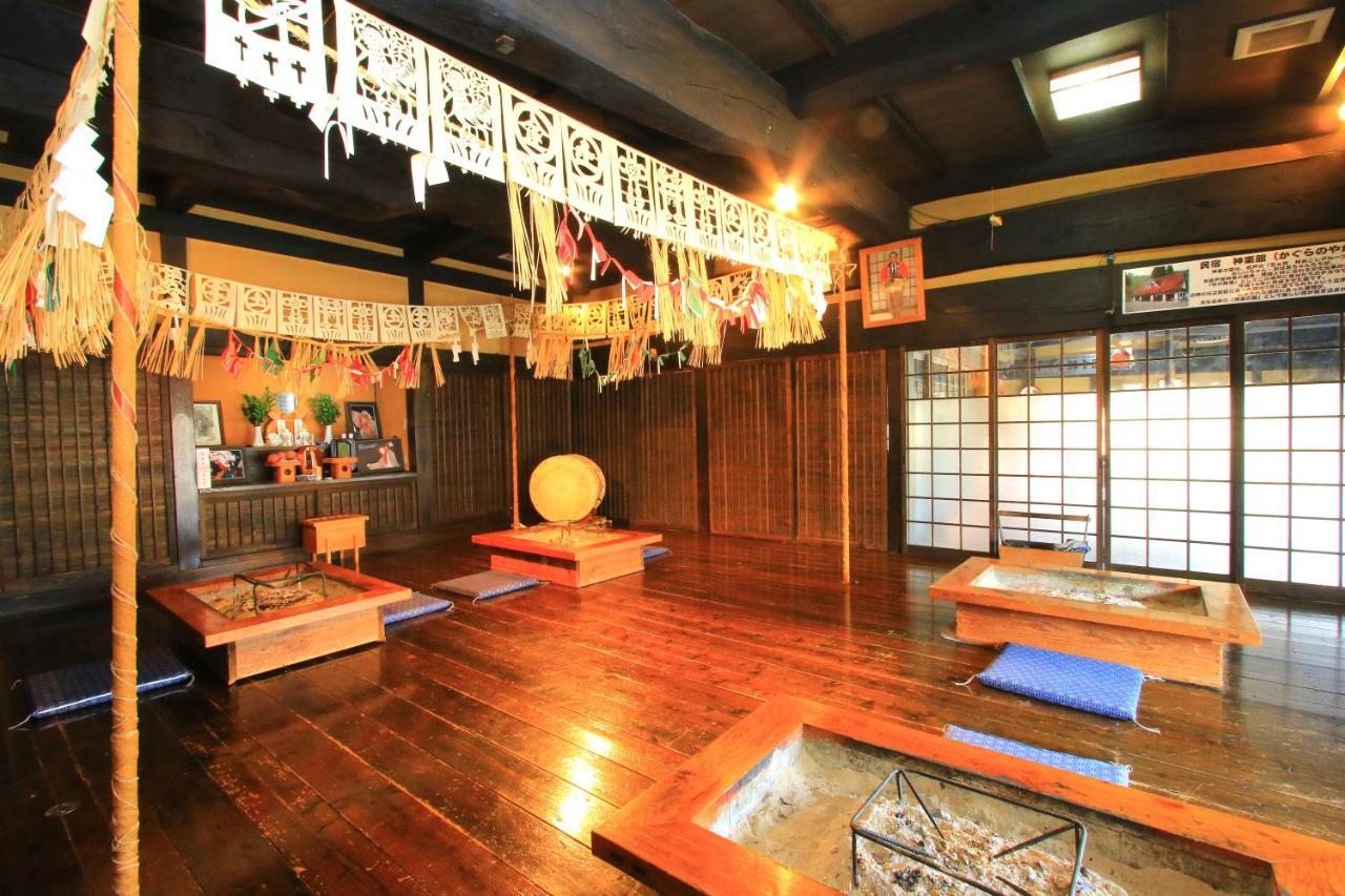 民宿 神楽の館 高千穂町 エクステリア 写真