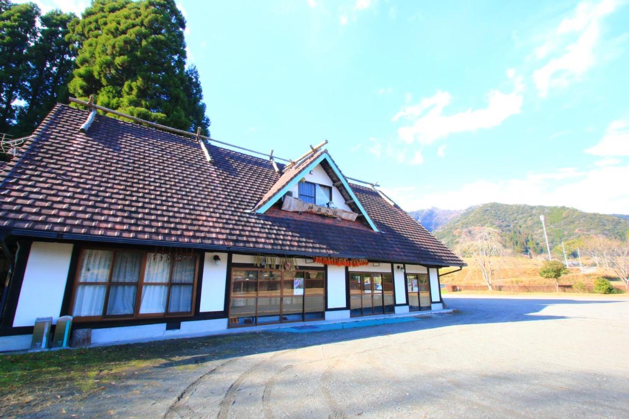 民宿 神楽の館 高千穂町 エクステリア 写真